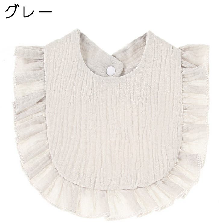 スタイ よだれかけ ビブ | PlusNao | 詳細画像7 