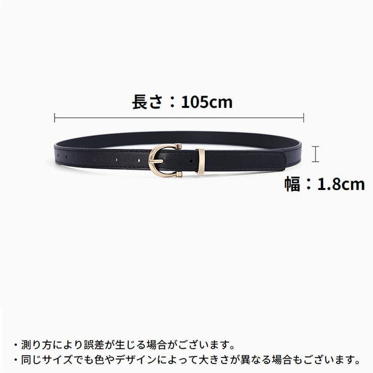 ベルト レディース PUレザー | PlusNao | 詳細画像19 