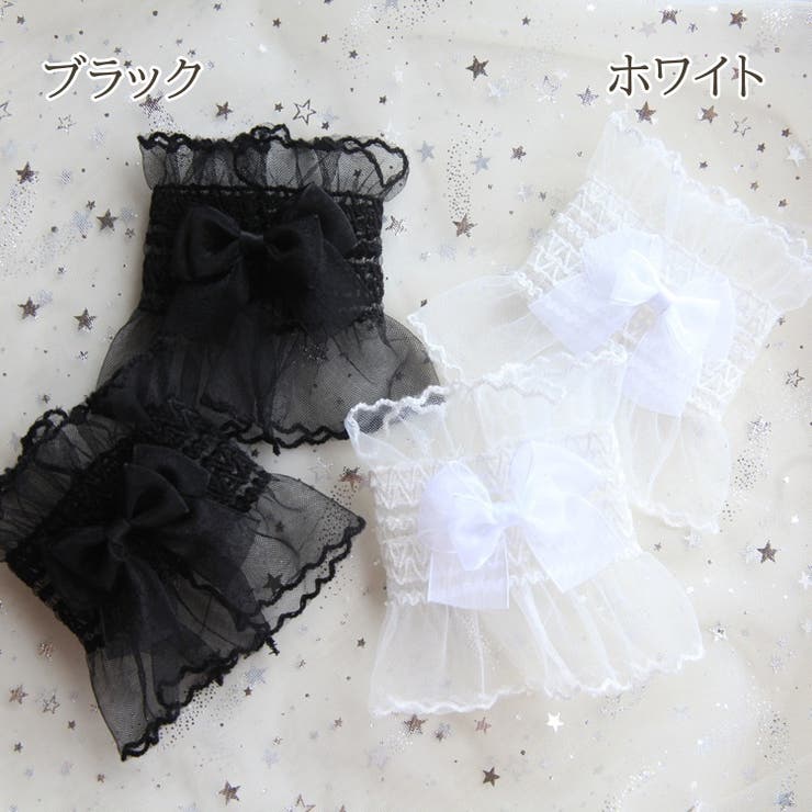 付け袖 レディース 付けそで | PlusNao | 詳細画像11 