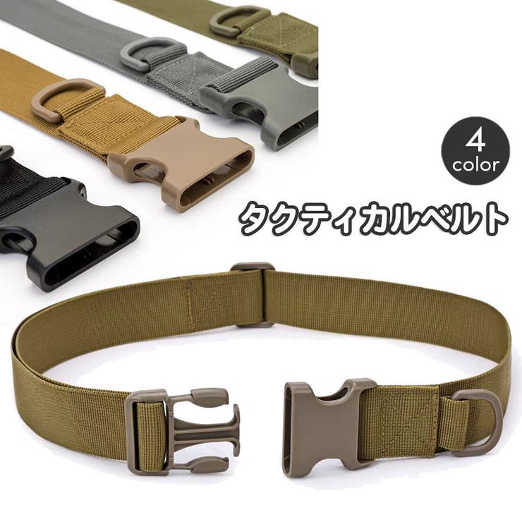 ホーマーイオン 3DEMS パルストレーナー PT-2｜買取価格 - リファン