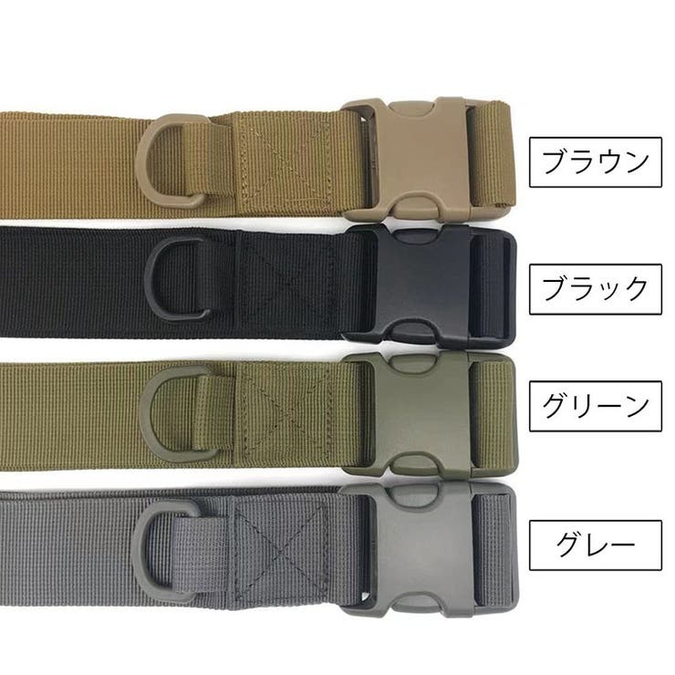 タクティカルベルト サバイバルゲーム サバゲ―[品番