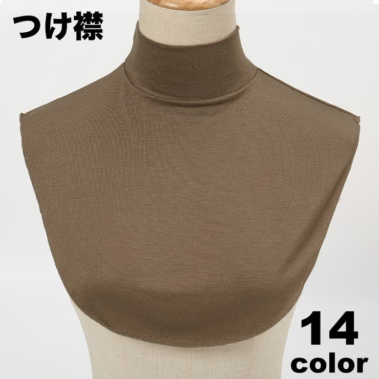 つけ襟 付け襟 レディース | PlusNao | 詳細画像1 