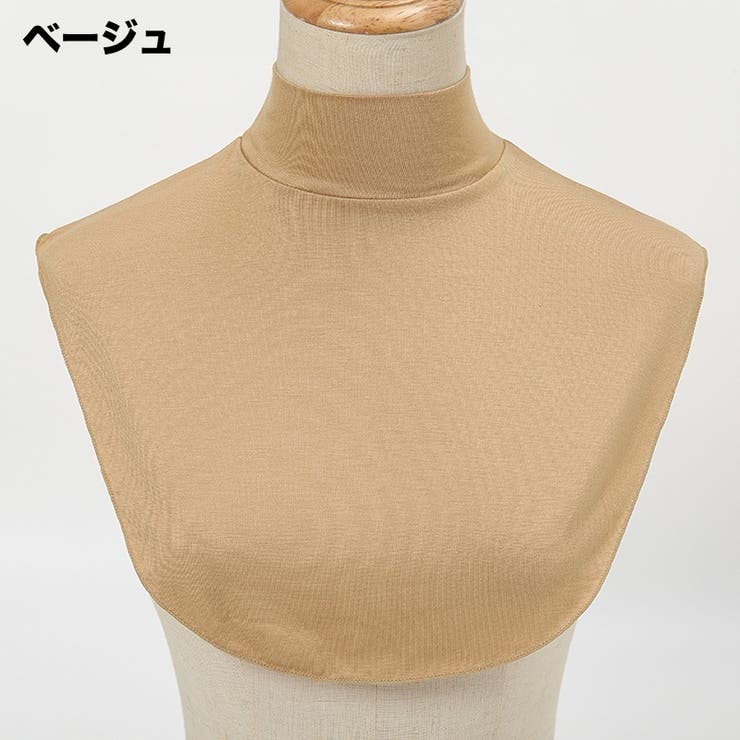 つけ襟 付け襟 レディース | PlusNao | 詳細画像19 