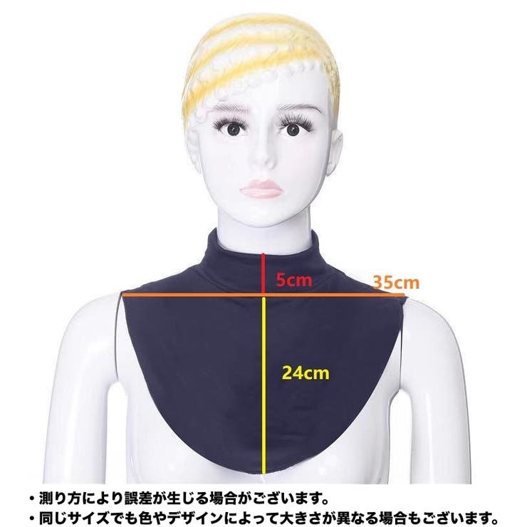 つけ襟 付け襟 レディース | PlusNao | 詳細画像20 