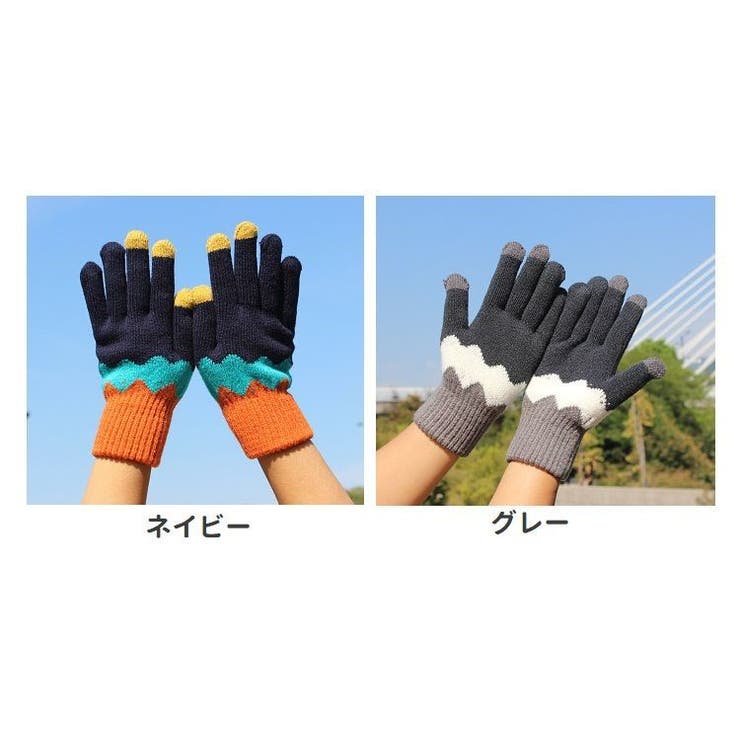 手袋 レディース 女性用 | PlusNao | 詳細画像13 