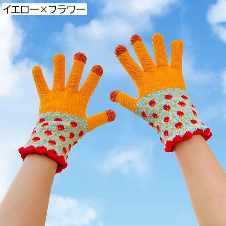 手袋 レディース 女性用 | PlusNao | 詳細画像15 