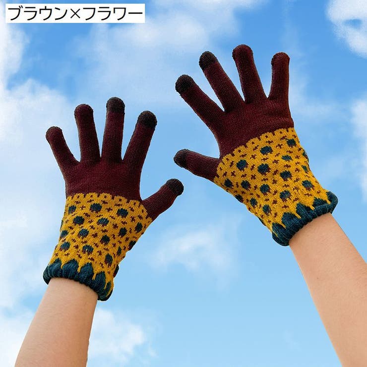 手袋 レディース 女性用 | PlusNao | 詳細画像18 