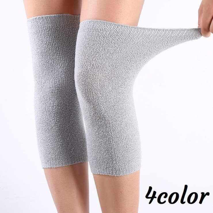 膝サポーター 膝当て 冷え対策 | PlusNao | 詳細画像1 