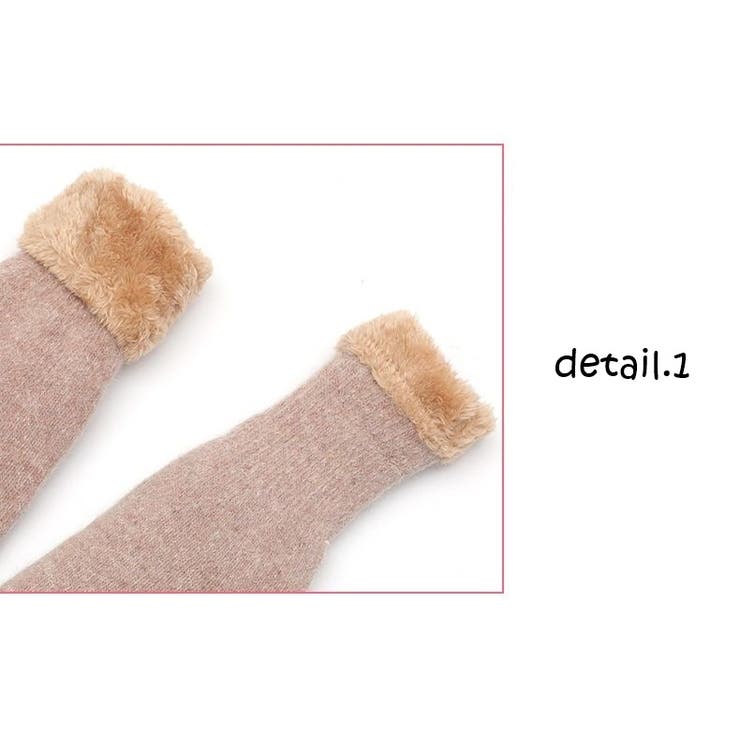 手袋 ミトン ふたまた手袋 | PlusNao | 詳細画像14 