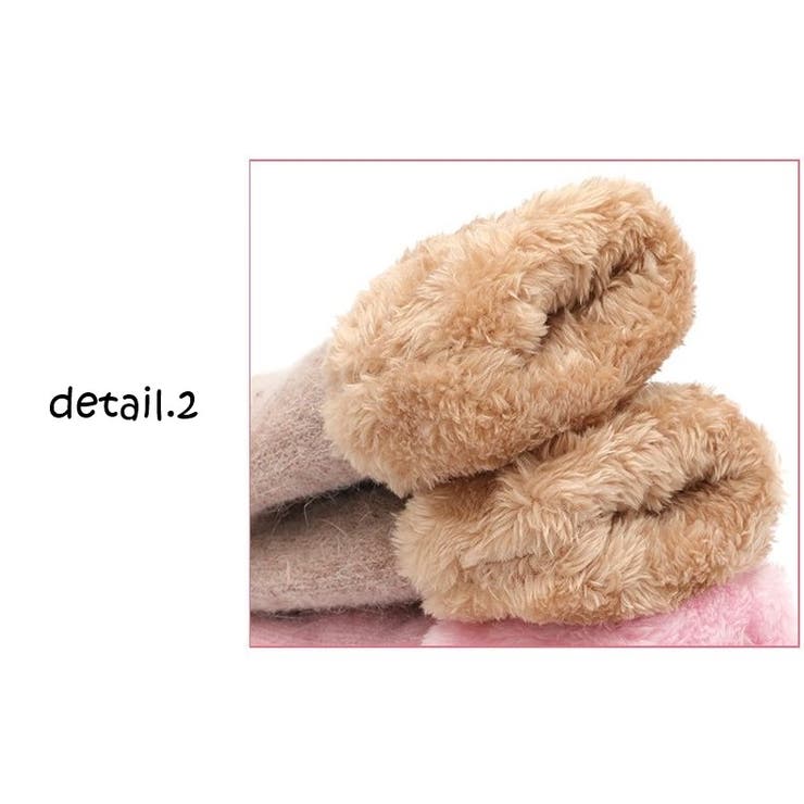 手袋 ミトン ふたまた手袋 | PlusNao | 詳細画像15 