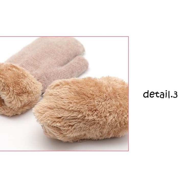 手袋 ミトン ふたまた手袋 | PlusNao | 詳細画像16 