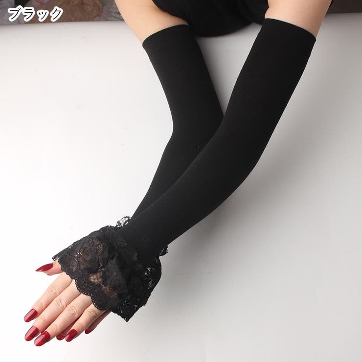 アームカバー レディース 女性 | PlusNao | 詳細画像16 