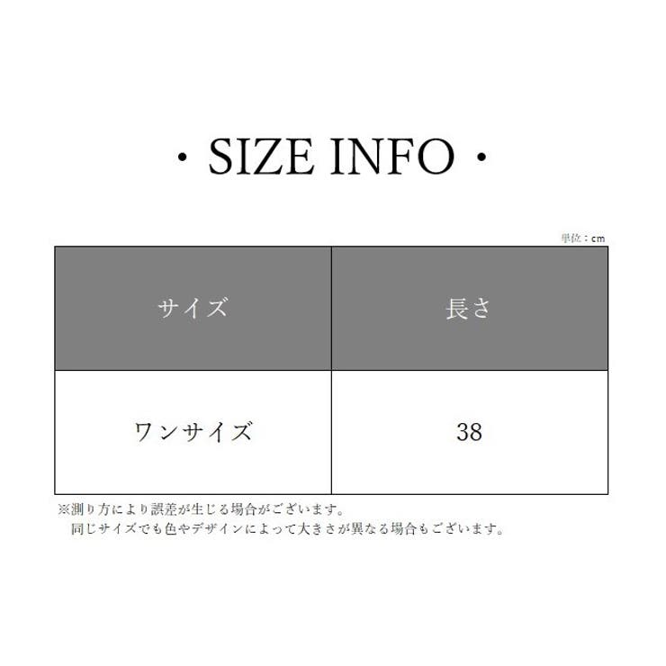 アームカバー レディース 女性 | PlusNao | 詳細画像19 