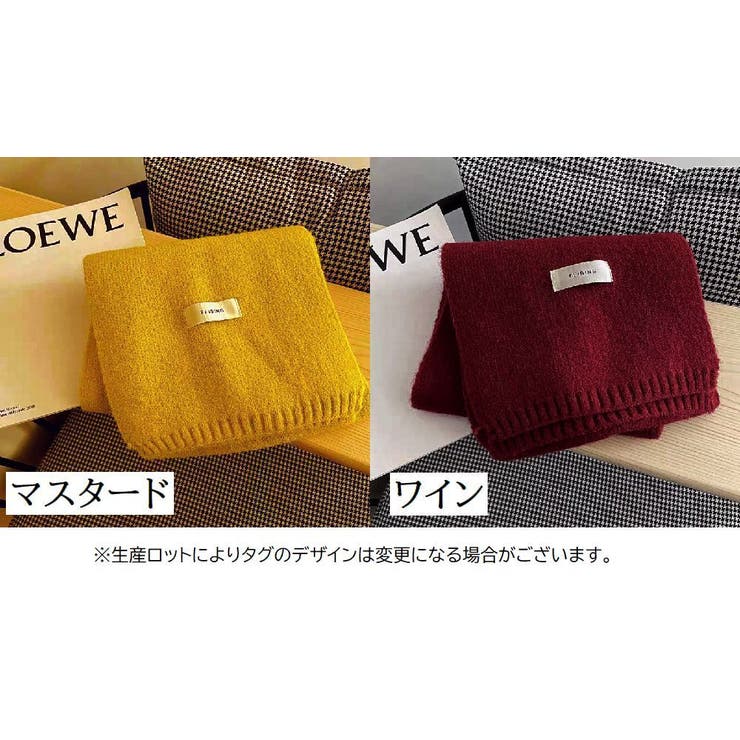 マフラー ニット レディース | PlusNao | 詳細画像18 