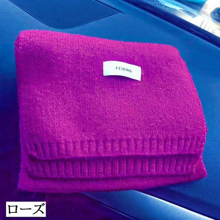 マフラー ニット レディース | PlusNao | 詳細画像19 