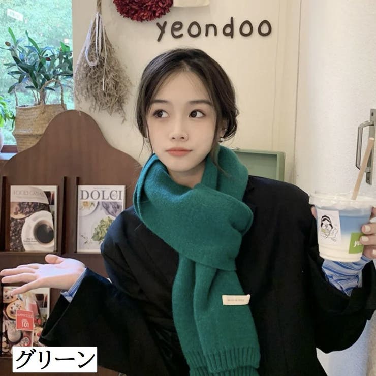 マフラー ニット レディース | PlusNao | 詳細画像9 