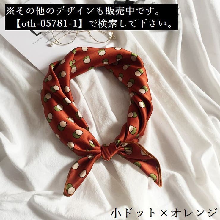 スカーフ レディース 60×60cm | PlusNao | 詳細画像13 