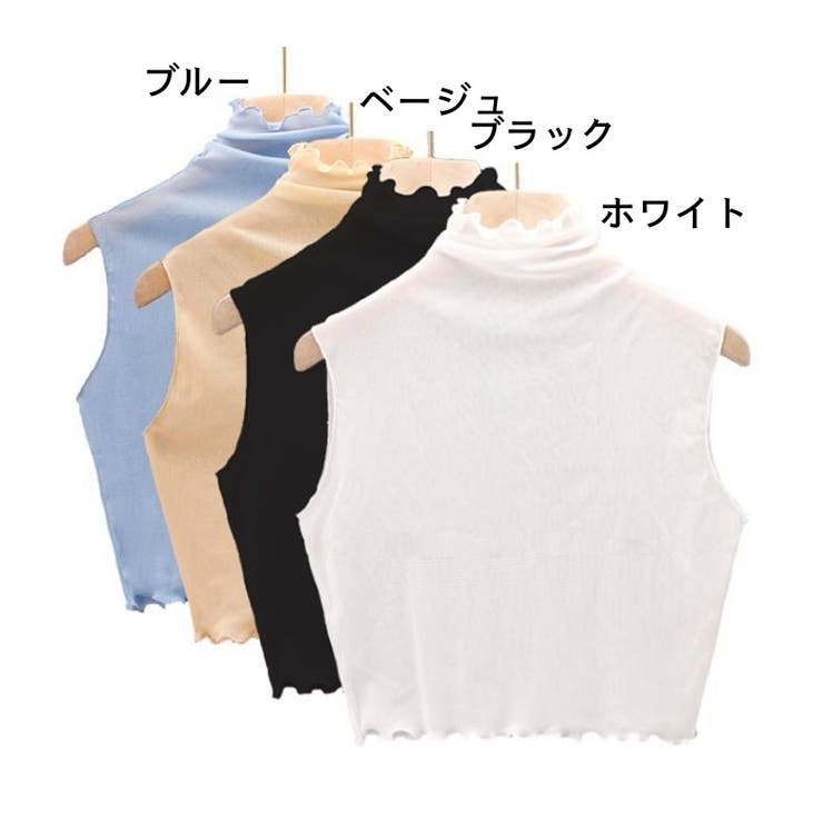 カットソー ノースリーブ ハイネック | PlusNao | 詳細画像10 