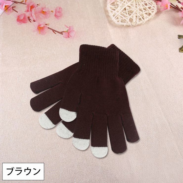 手袋 スマホ対応 レディース | PlusNao | 詳細画像10 