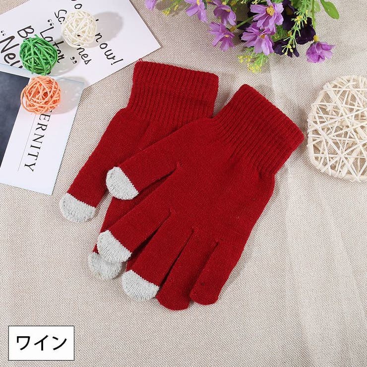 手袋 スマホ対応 レディース | PlusNao | 詳細画像11 