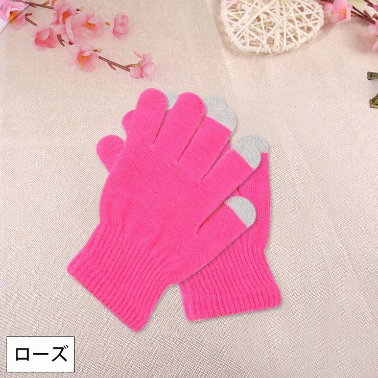 手袋 スマホ対応 レディース | PlusNao | 詳細画像12 