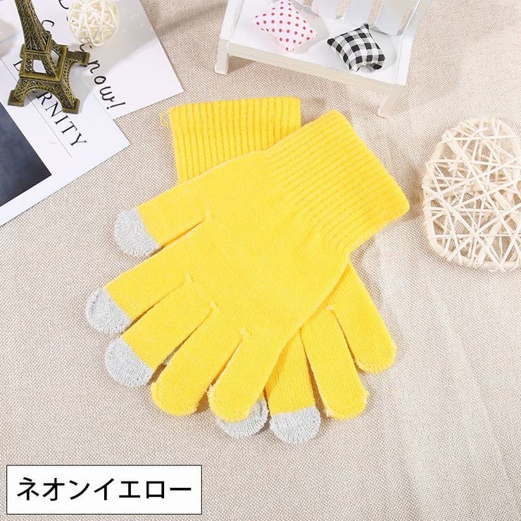 手袋 スマホ対応 レディース | PlusNao | 詳細画像13 