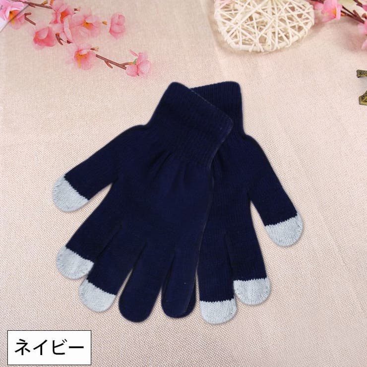 手袋 スマホ対応 レディース | PlusNao | 詳細画像15 