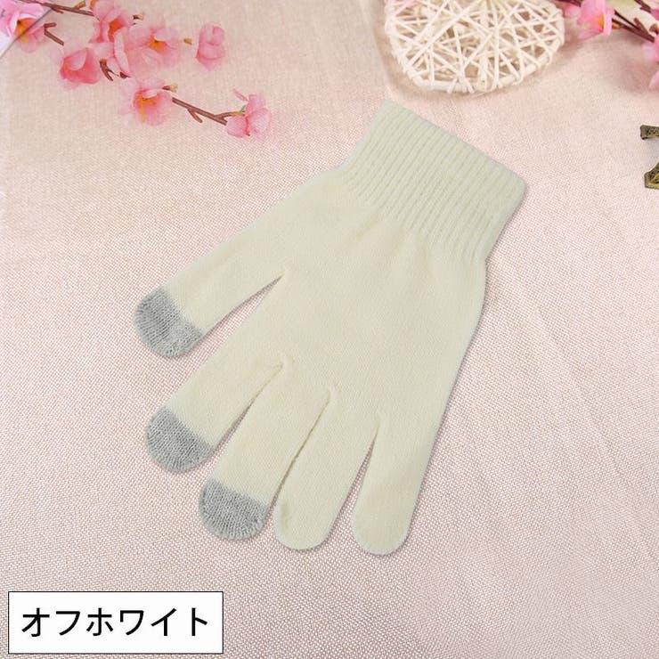 手袋 スマホ対応 レディース | PlusNao | 詳細画像9 