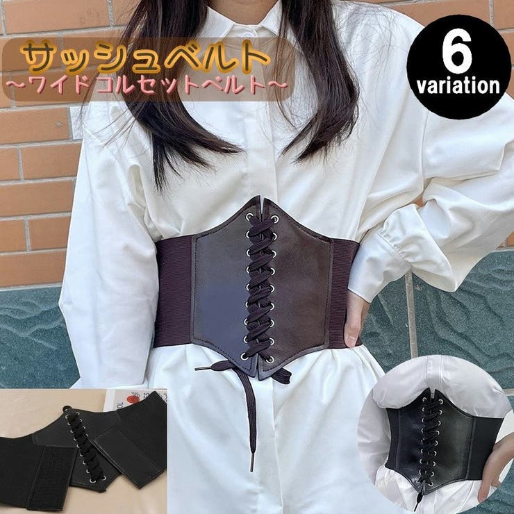 gucci tomford サッシュベルト　コルセット gucci tomford サッシュベルト コルセット gucci tomford サッシュ