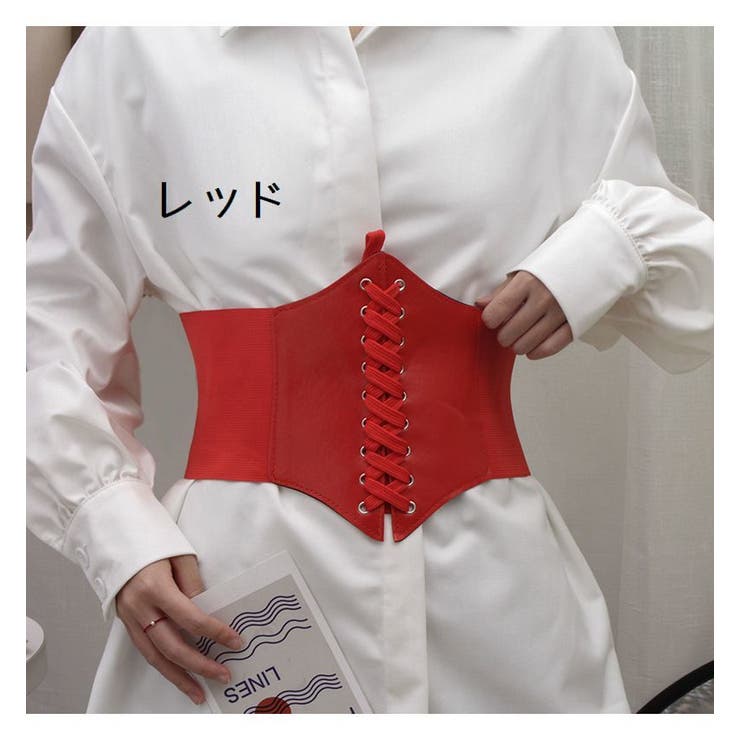 サッシュベルト コルセットベルト レディース | PlusNao | 詳細画像17 