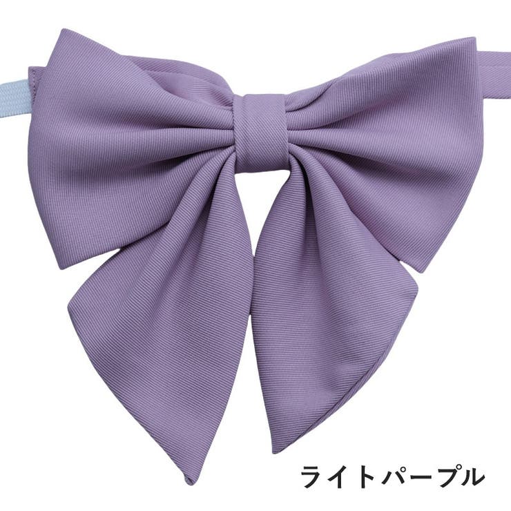 制服リボン スクールリボン 蝶ネクタイ | PlusNao | 詳細画像13 