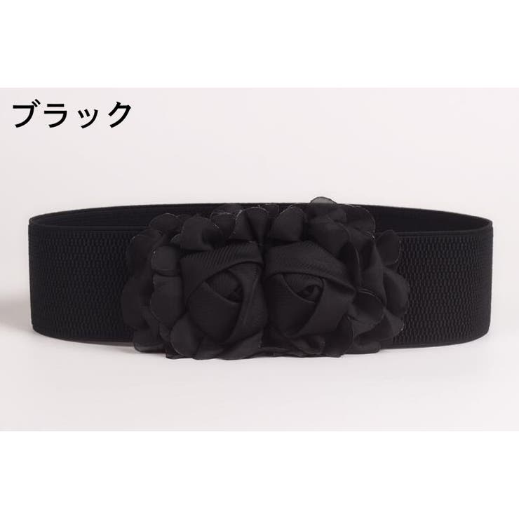 ベルト サッシュベルト ゴムベルト | PlusNao | 詳細画像12 