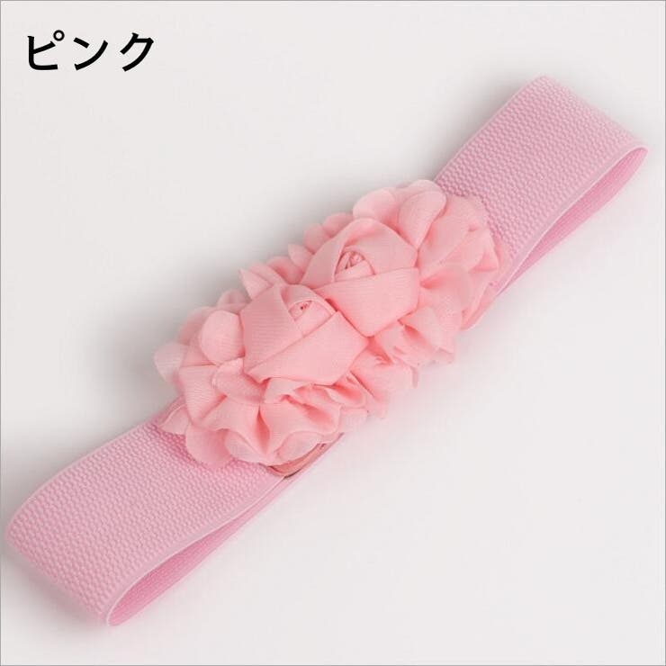 ベルト サッシュベルト ゴムベルト | PlusNao | 詳細画像16 