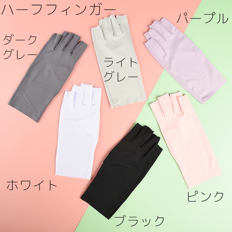 手袋 グローブ レディース | PlusNao | 詳細画像16 