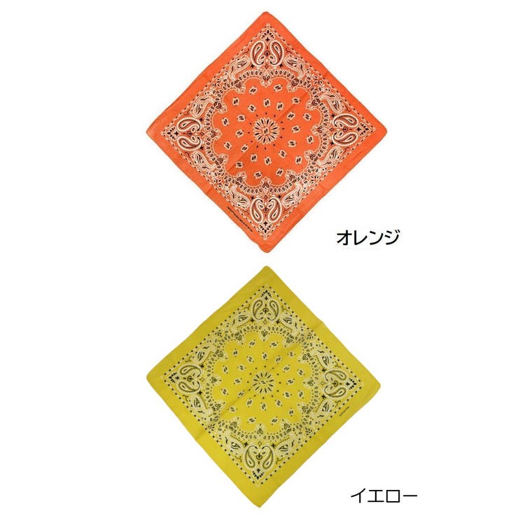 バンダナ ユニセックス メンズ | PlusNao | 詳細画像10 