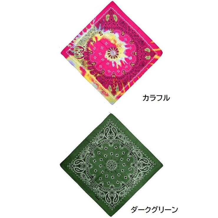 バンダナ ユニセックス メンズ | PlusNao | 詳細画像11 