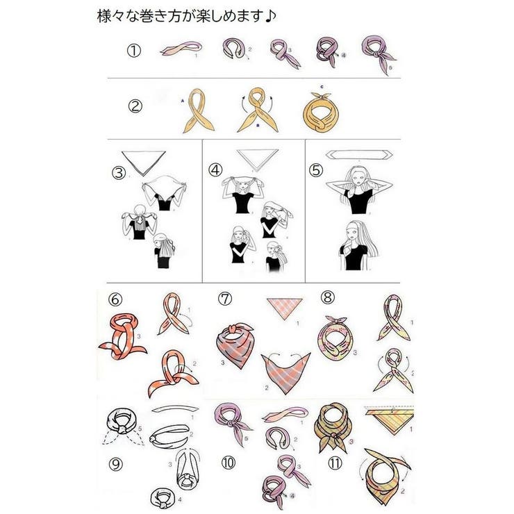 バンダナ ユニセックス メンズ | PlusNao | 詳細画像18 