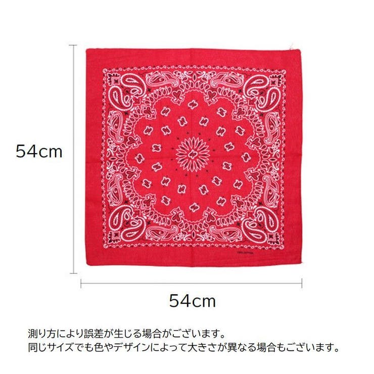 バンダナ ユニセックス メンズ | PlusNao | 詳細画像20 