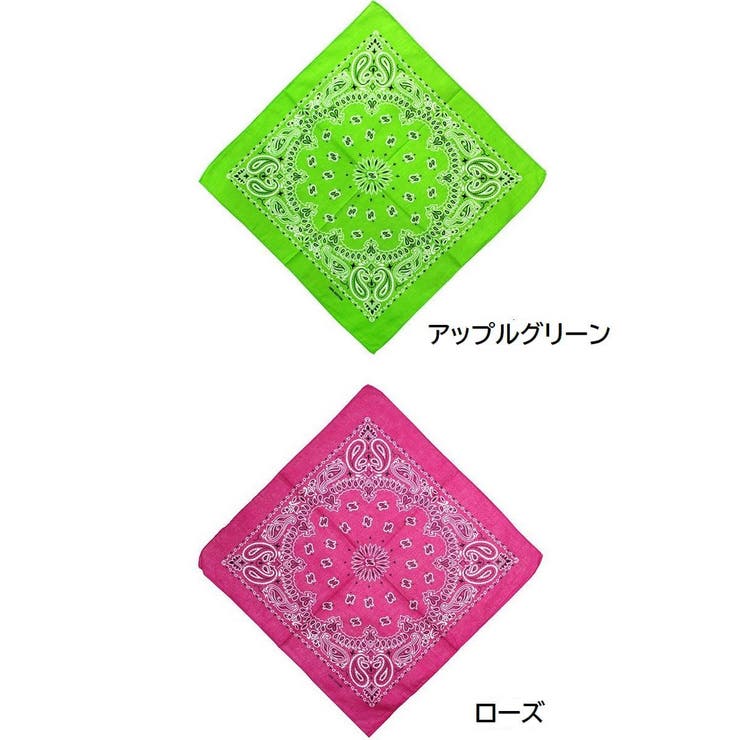 バンダナ ユニセックス メンズ | PlusNao | 詳細画像8 