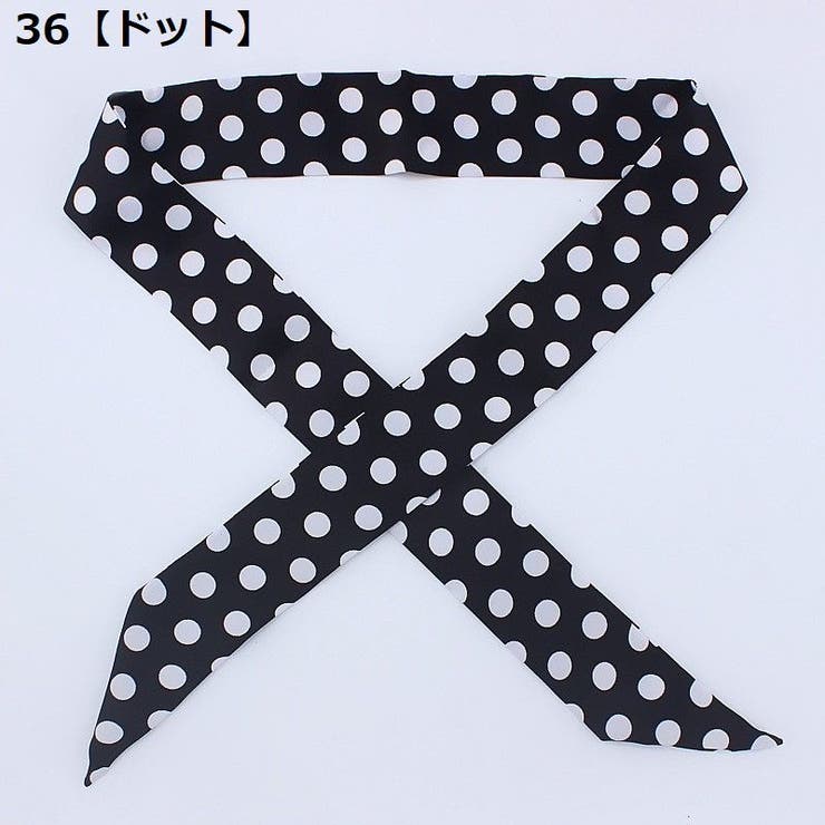 スカーフ バッグスカーフ リボン | PlusNao | 詳細画像15 