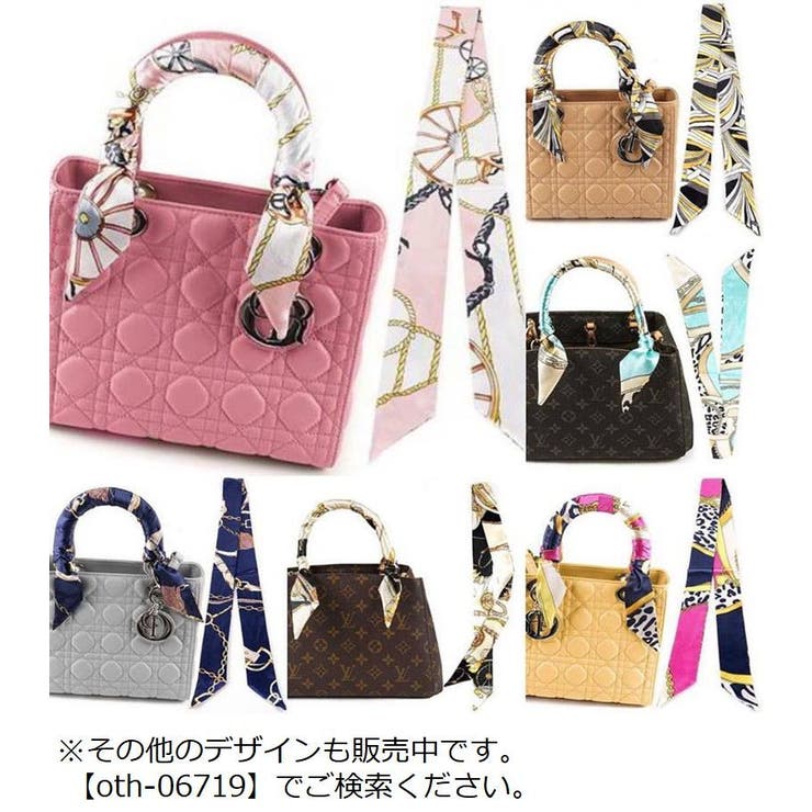 スカーフ バッグスカーフ リボン | PlusNao | 詳細画像2 