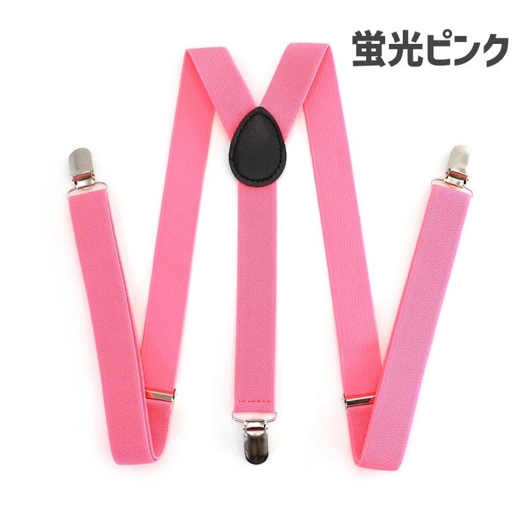 サスペンダー 吊りバンド ファッション小物 | PlusNao | 詳細画像15 