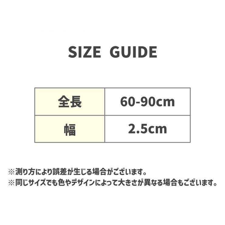 サスペンダー 吊りバンド ファッション小物 | PlusNao | 詳細画像16 