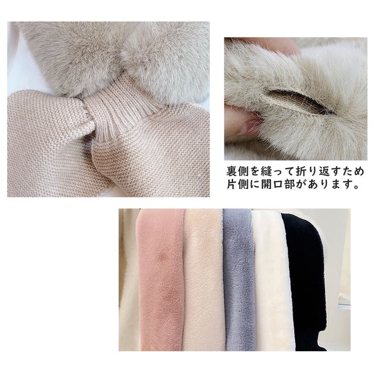 マフラー レディース 女性 | PlusNao | 詳細画像13 