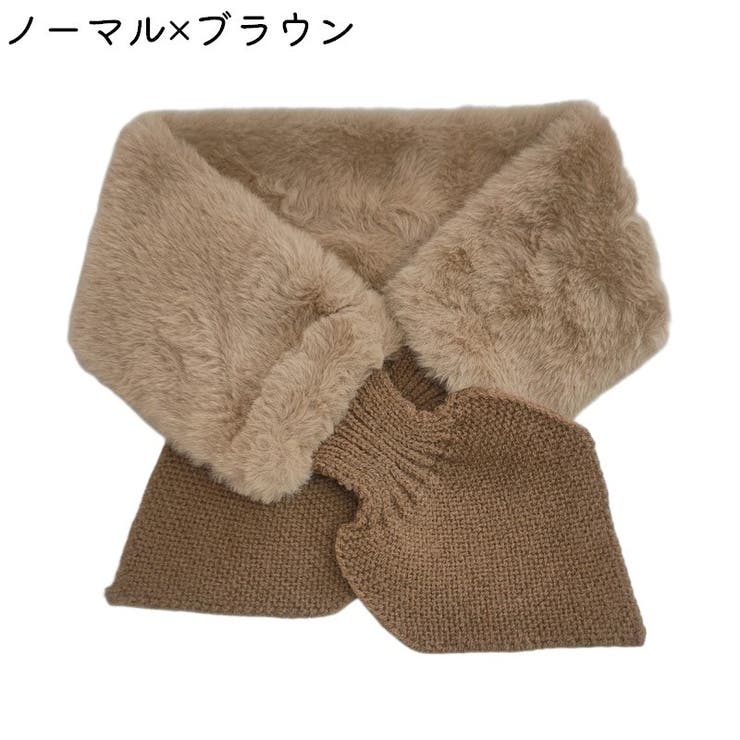 マフラー レディース 女性 | PlusNao | 詳細画像14 