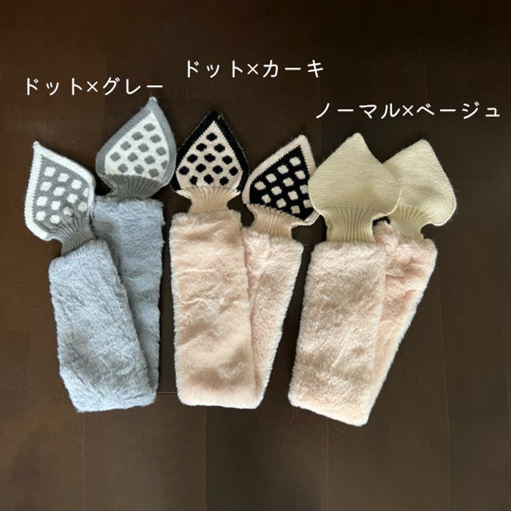 マフラー レディース 女性 | PlusNao | 詳細画像16 