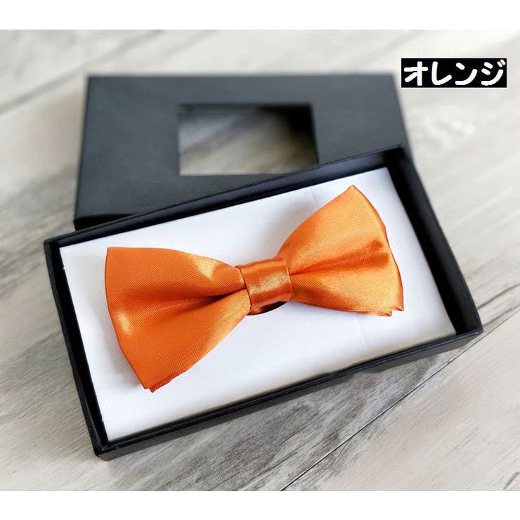 蝶ネクタイ ボウタイ キッズ | PlusNao | 詳細画像3 