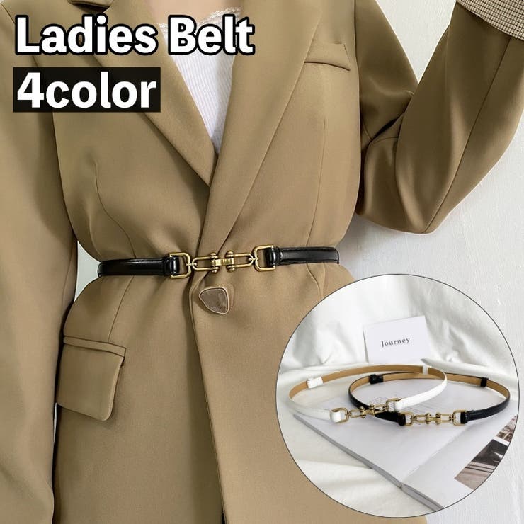 ベルト 細ベルト ウエストマーク | PlusNao | 詳細画像1 