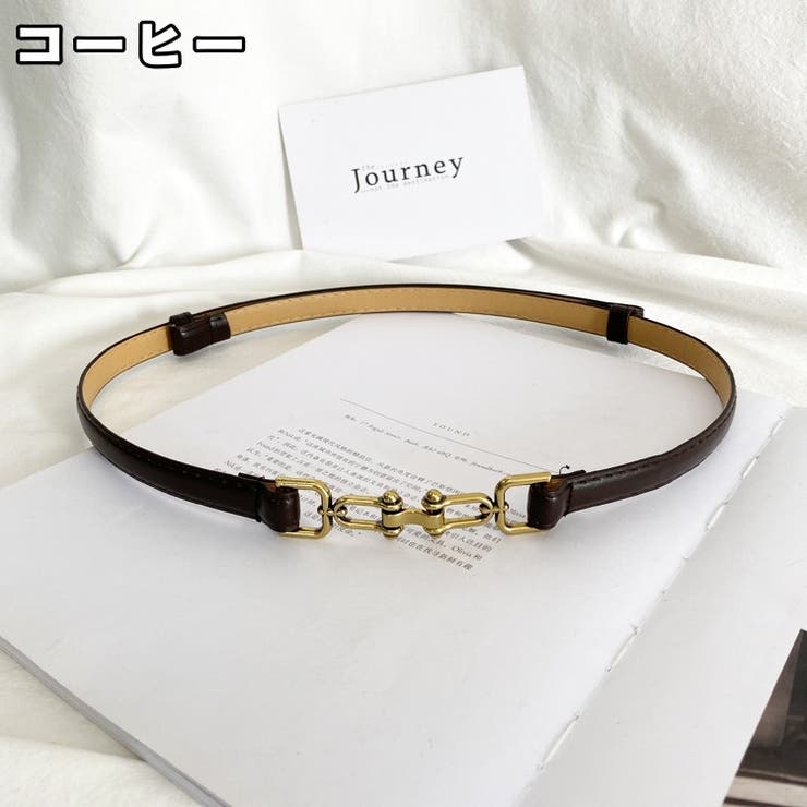 ベルト 細ベルト ウエストマーク | PlusNao | 詳細画像13 