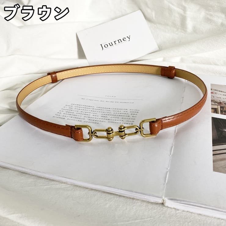 ベルト 細ベルト ウエストマーク | PlusNao | 詳細画像14 